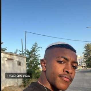 יצחק